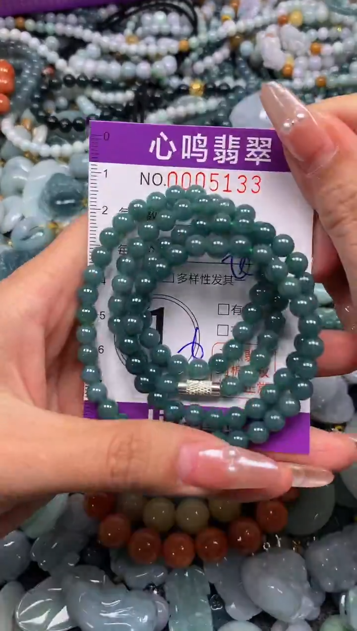 颈饰未镶嵌翡翠闪购005133
