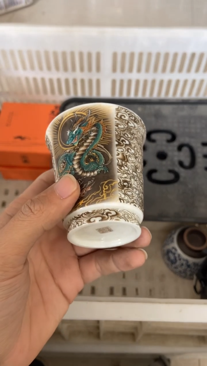 杯子陶无运费险有瑕疵的摄影的产品有使用过的痕迹有点脏介意勿拍