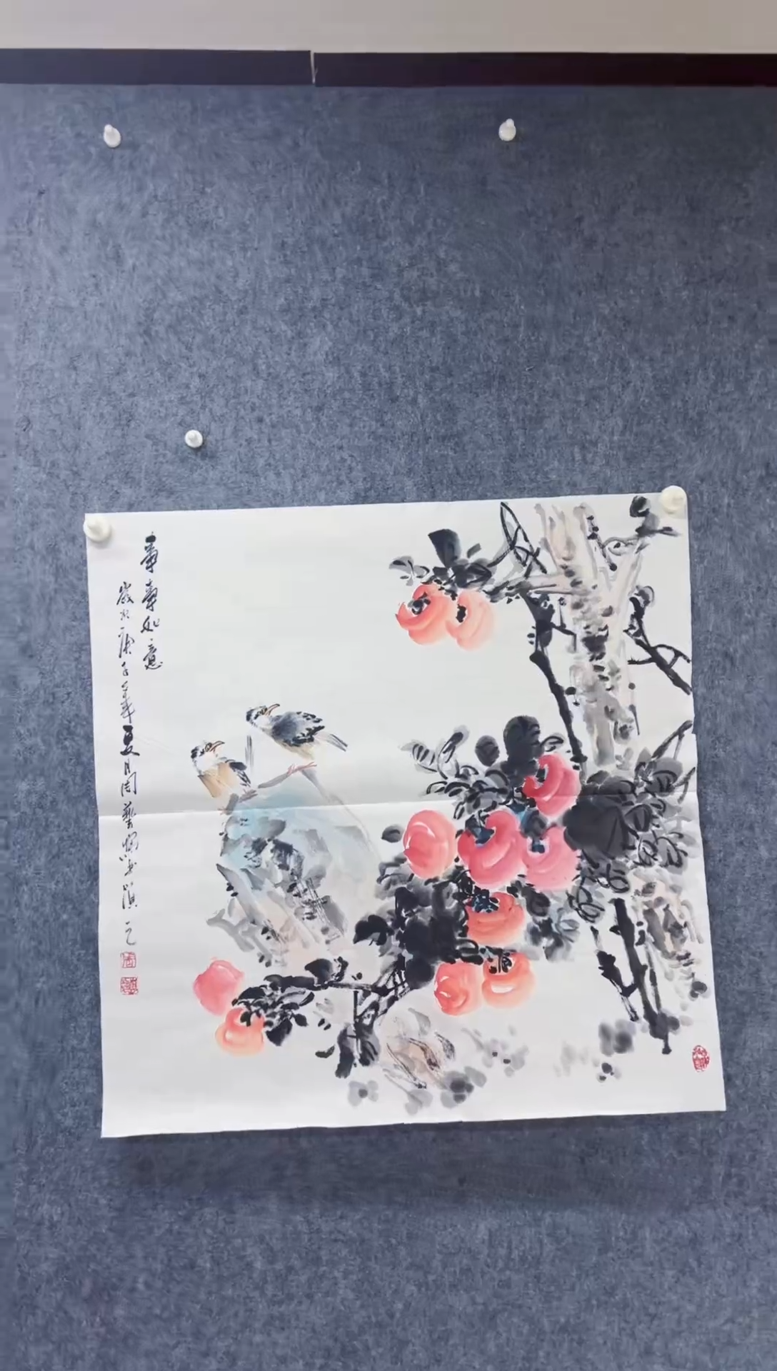 国画丹青专属福利-1-174