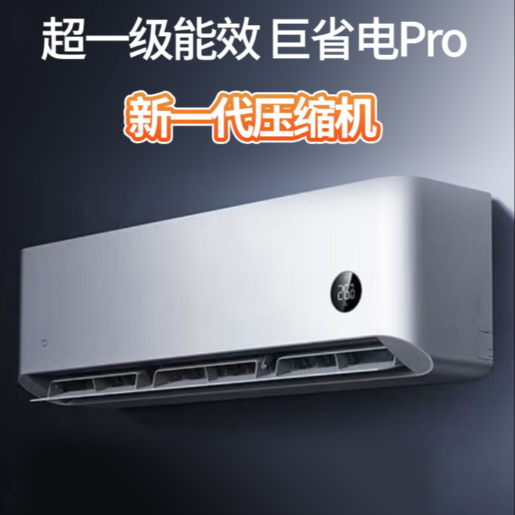 618С׼ҿյ1.5ƥʡProһһЧʡ35V1A11396Ԫ