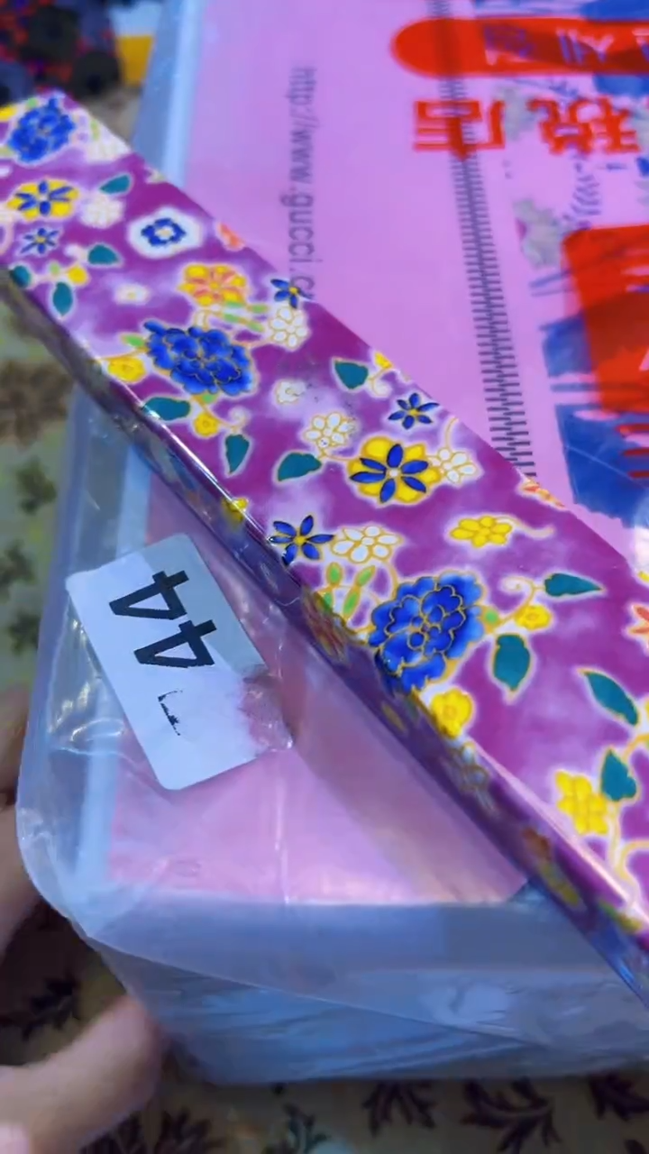 【闪购商品】瓷片陶茶666文玩周边多人