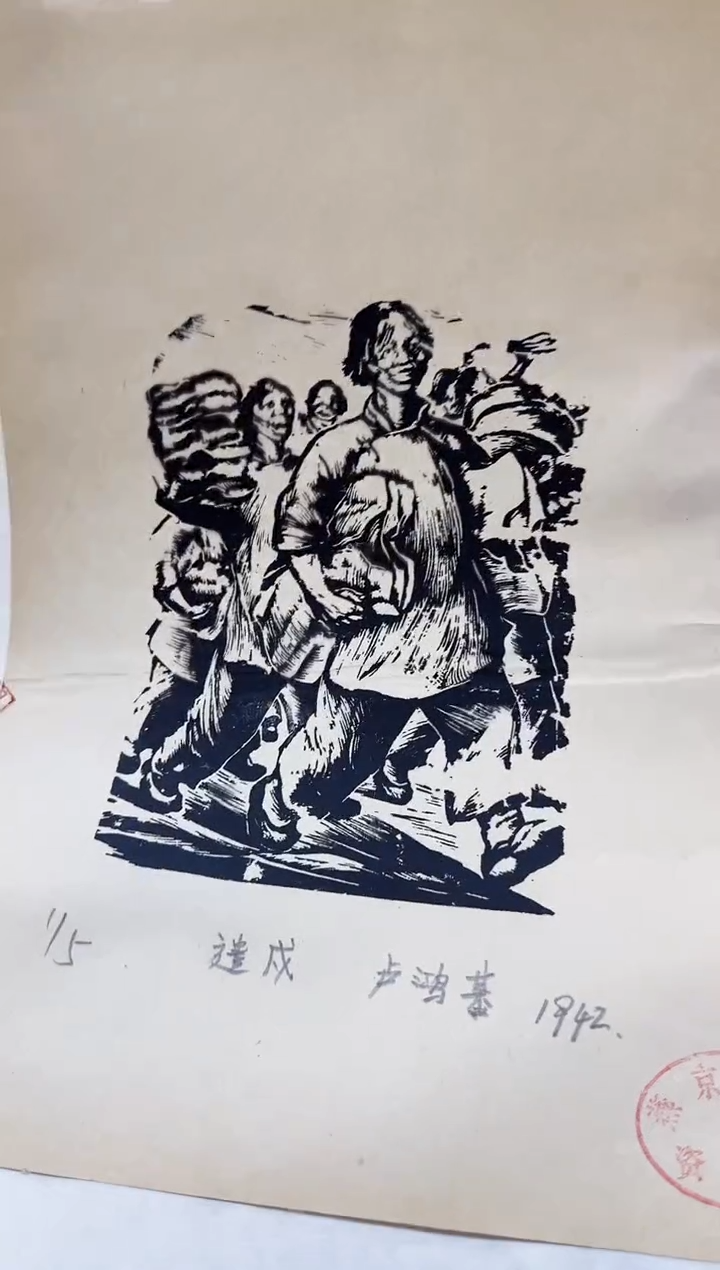 【闪购商品】版画11111111111111111111