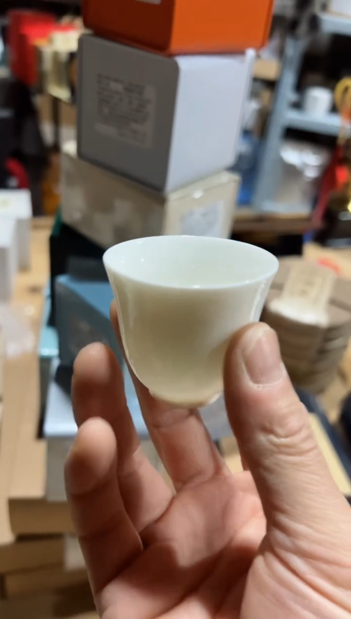 【闪购商品】龙井坑一堆主人杯·······