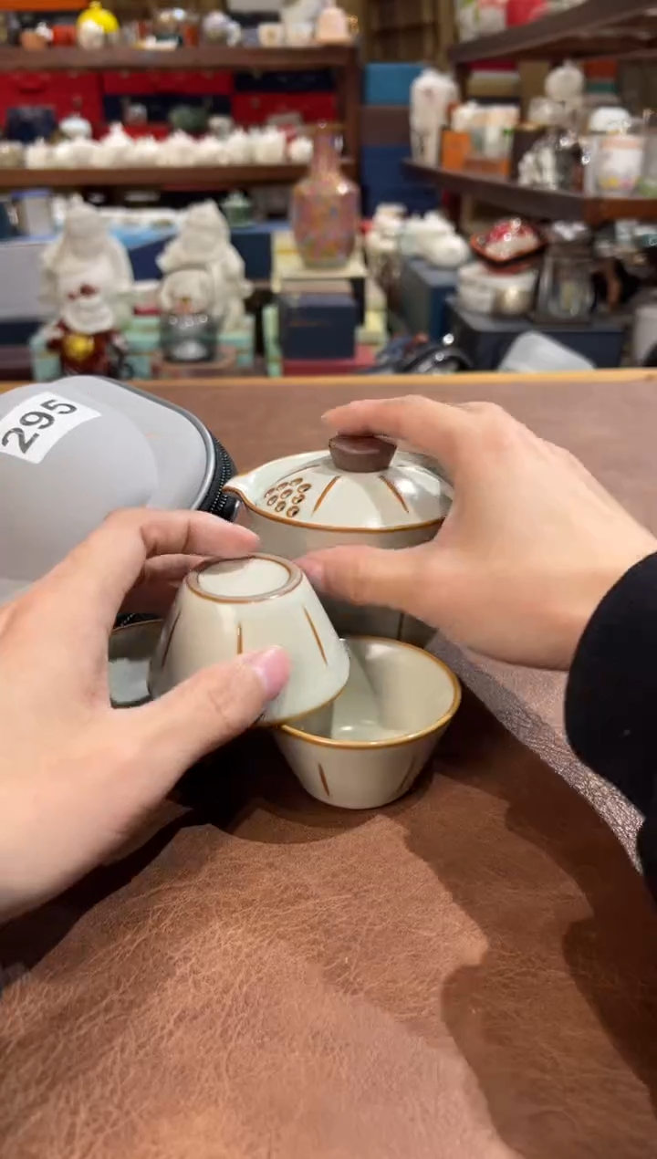 【闪购商品】295AAAAAAAAAAAAAAA