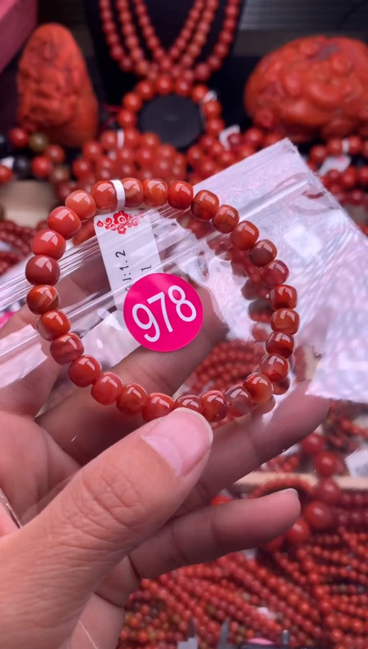 【闪购商品】南红玛瑙珠宝奇石未镶嵌978-7