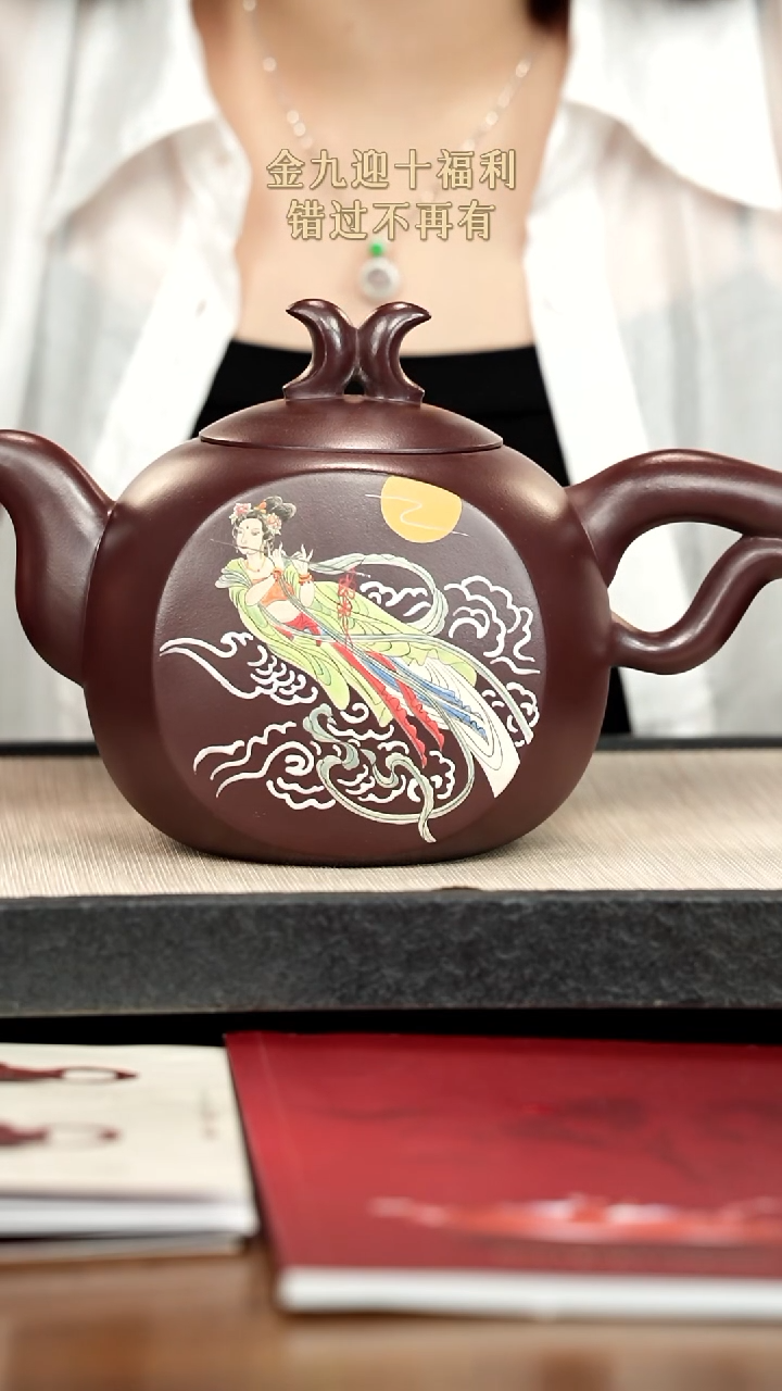 茶壶紫砂紫砂紫砂紫砂