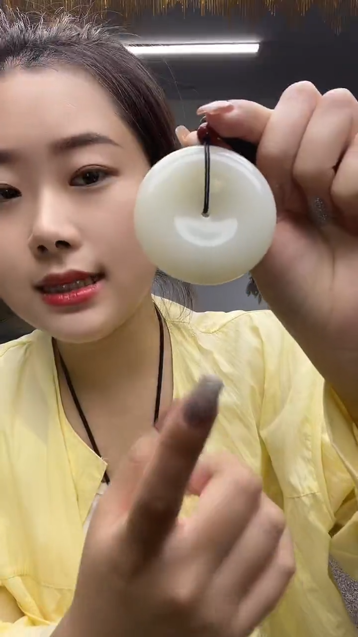 米达平安扣多样性发货一