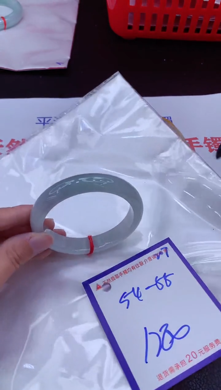 翡翠手镯未镶嵌11111111
