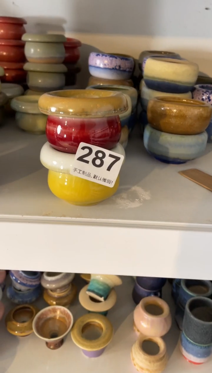 瓷片?***成287知木小芳花盆编号