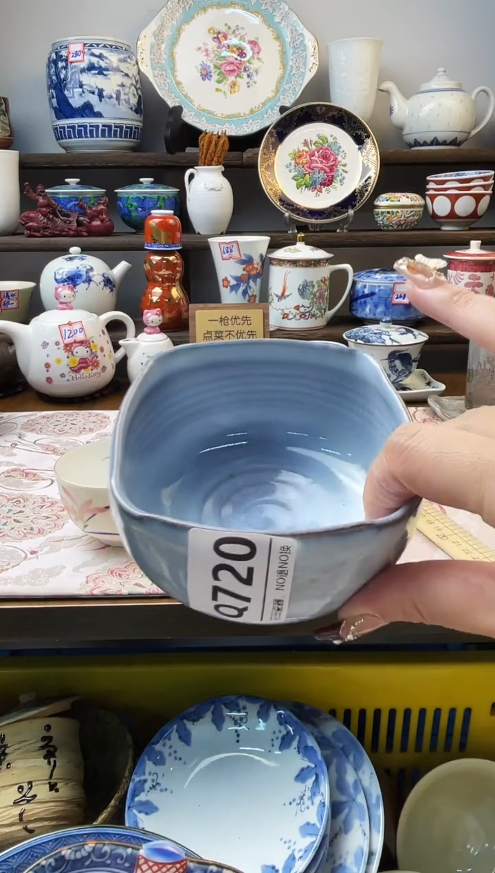 瓷片用****3Q720不退不换.感谢理解