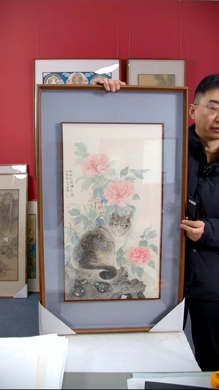 【闪购商品】国画苏慧娟《猫》装裱97*57