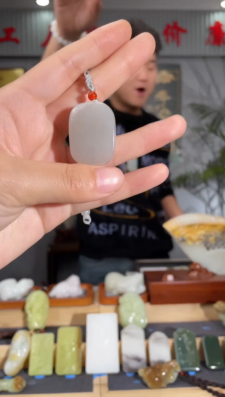 【闪购商品】和田玉颈饰未镶嵌拍一发一 多样性发货