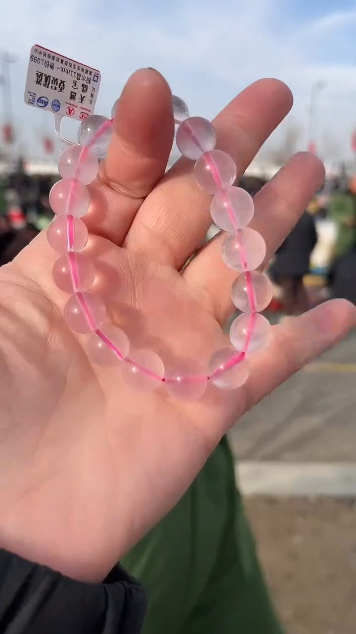 【闪购商品】芙蓉石手链未镶嵌天然手串多样性发一11mm