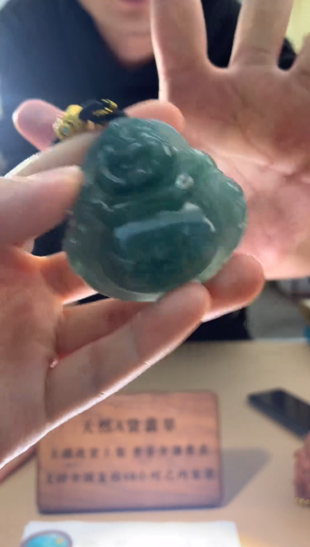 颈饰未镶嵌翡翠山**高翡翠