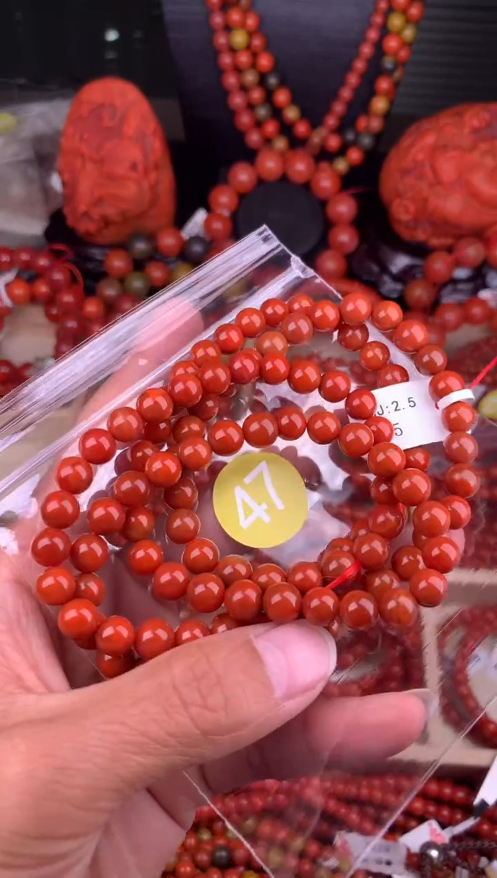 【闪购商品】南红玛瑙未镶嵌珠宝奇石47-7