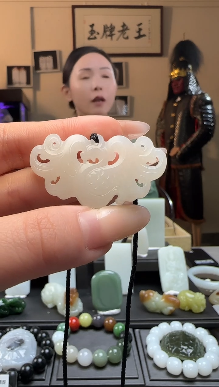 【闪购商品】和田玉白玉龙凤牌未镶嵌吊坠