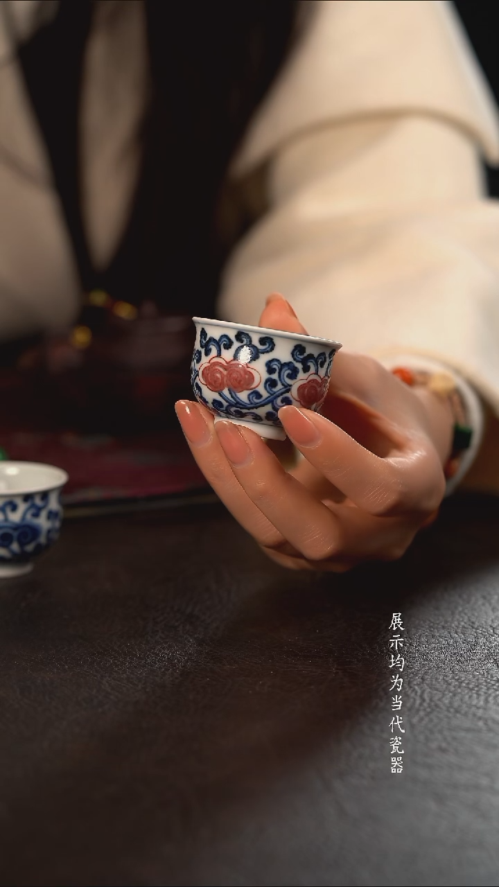 研山琢器青花釉里红灵芝小炉式杯