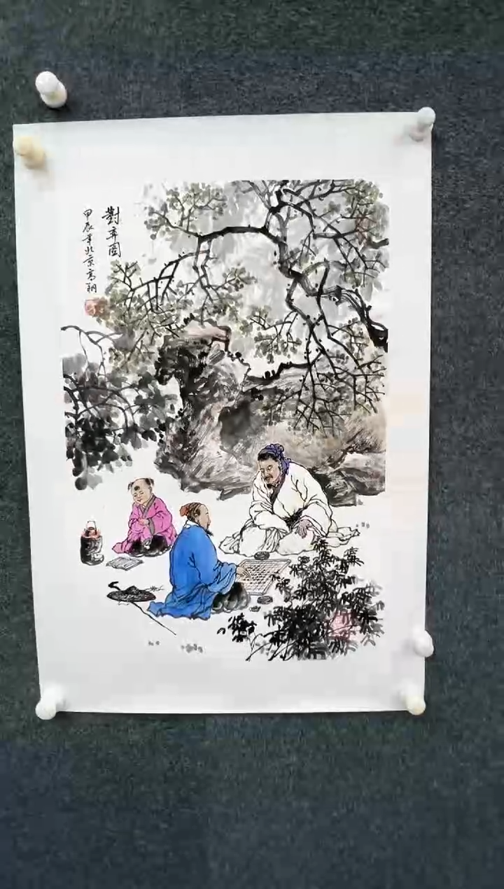 【闪购商品】国画1.27-冯高翔-四尺三开-23