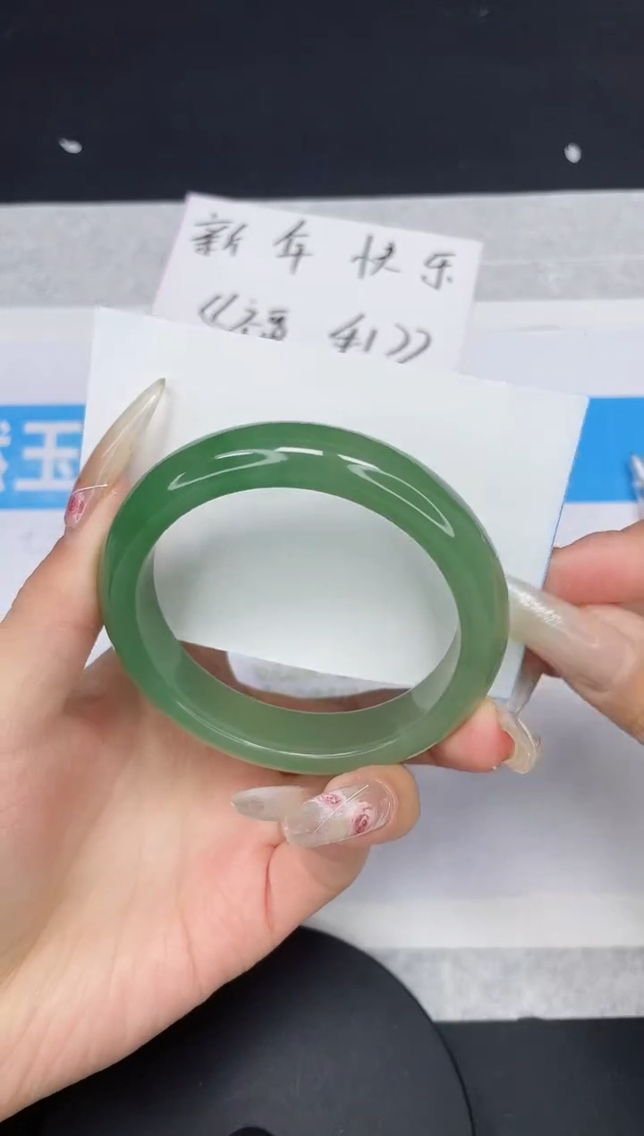 【闪购商品】石英质玉手镯未镶嵌多样性发货-46-55/6