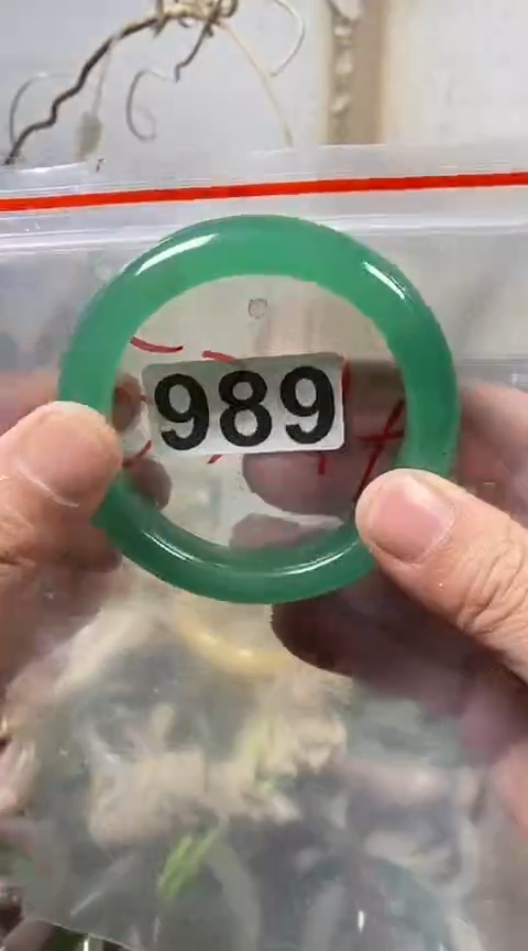 【闪购商品】石英质玉手镯未镶嵌58福利款有包容介意勿拍