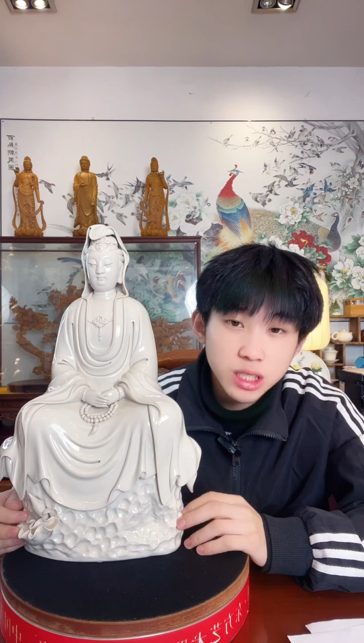 摆件德化白瓷  静思观音  高41cm