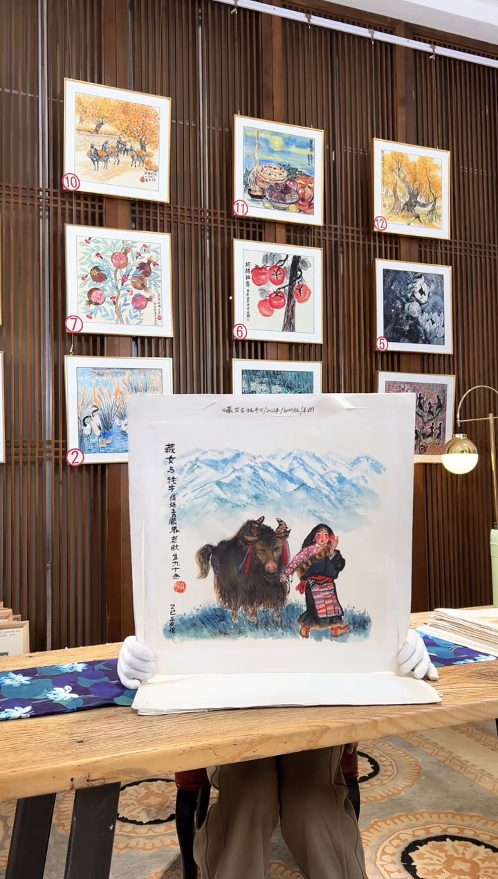 版画版画耿玉琨名章限量版画S