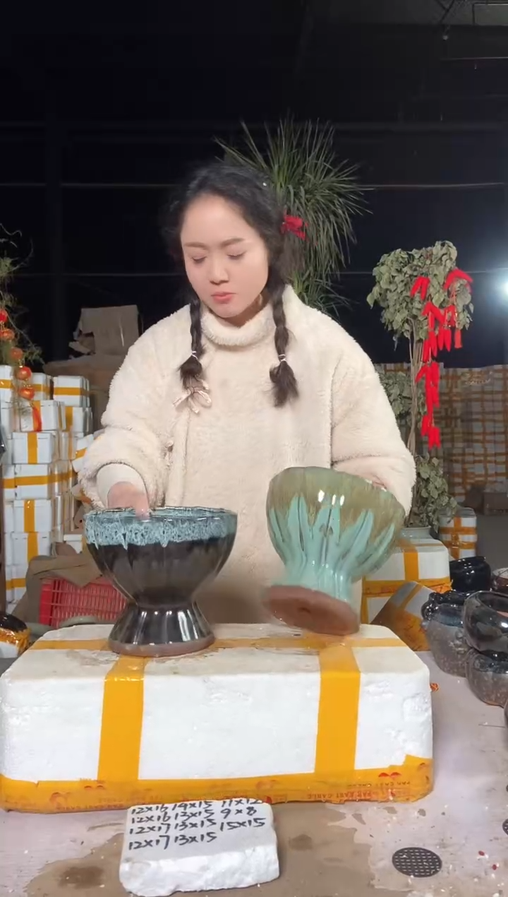 【闪购商品】红陶18*16