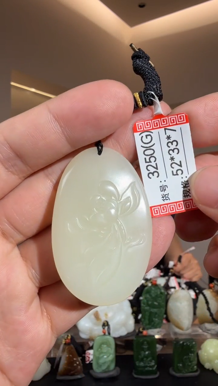 和田玉未镶嵌颈饰G