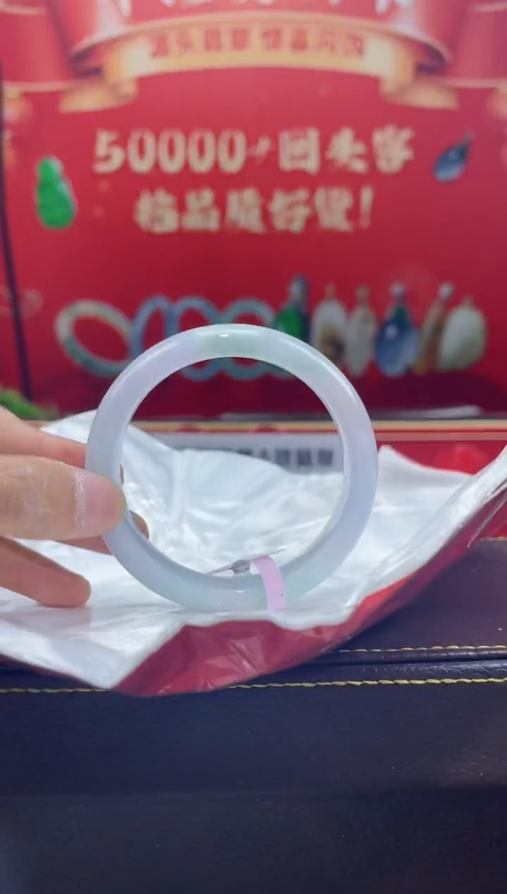 【闪购商品】翡翠手镯未镶嵌手镯10