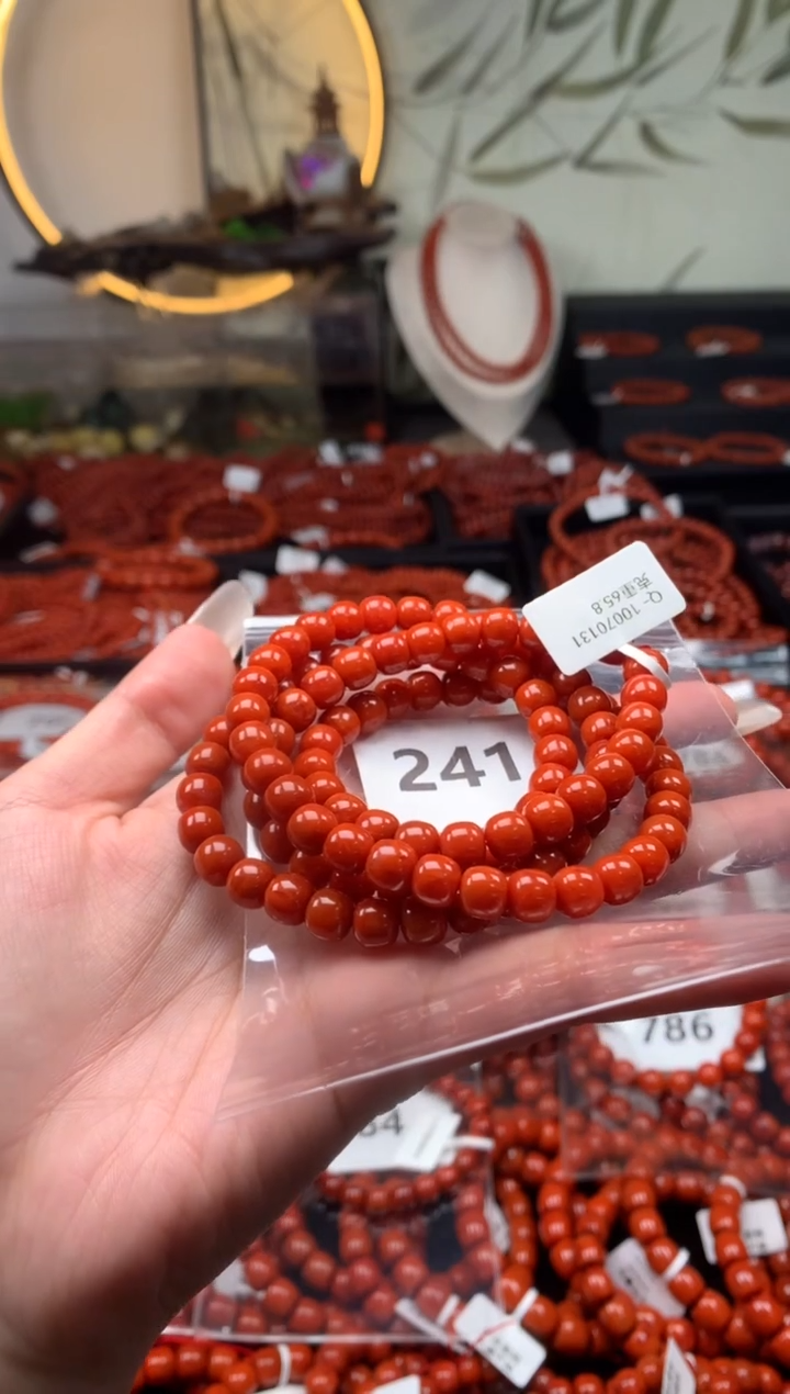 【闪购商品】南红玛瑙手串未镶嵌241-7.5mm