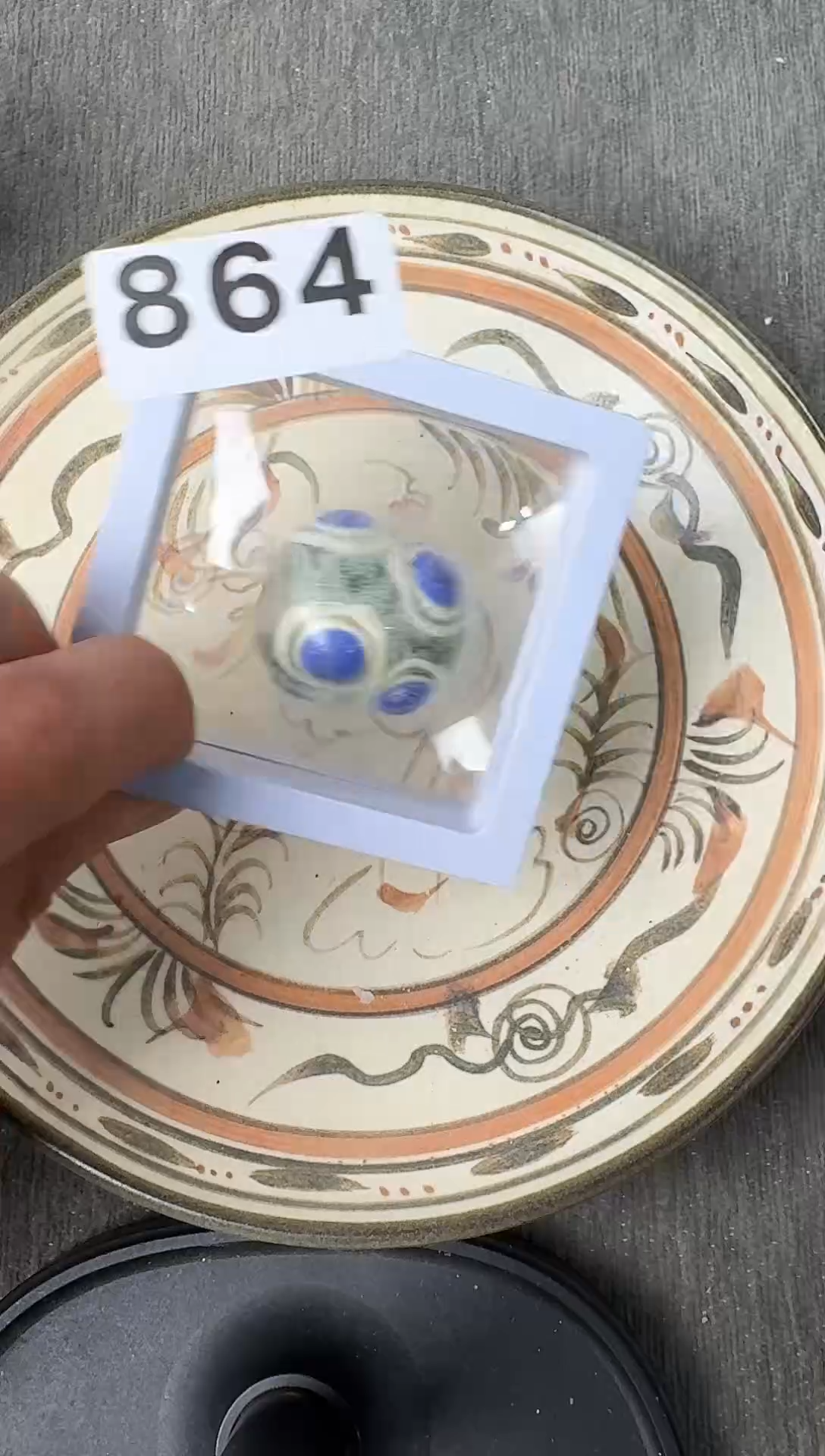 未镶嵌和田玉摆件88888