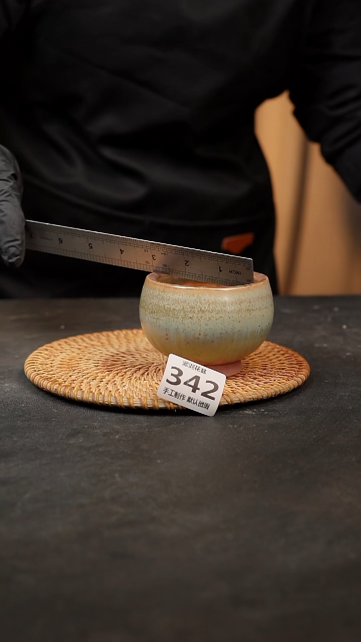 【闪购商品】瓷片泥342泥手工花盆口7高7