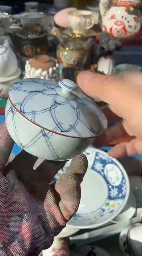 【闪购商品】瓷片1111111111111111