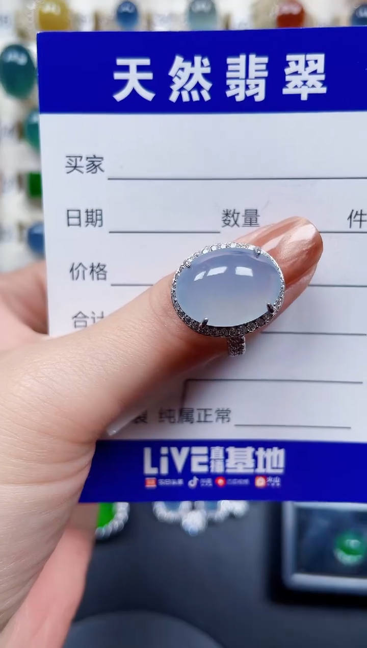 银S925镶嵌戒指翡翠599