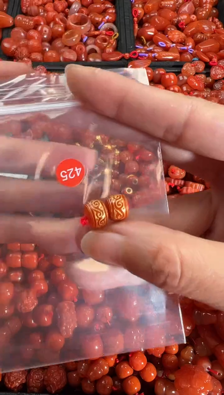 【闪购商品】南红玛瑙颈饰未镶嵌1