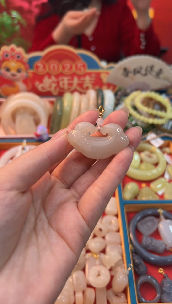 【闪购商品】和田玉吊坠未镶嵌藕粉大号如意锁