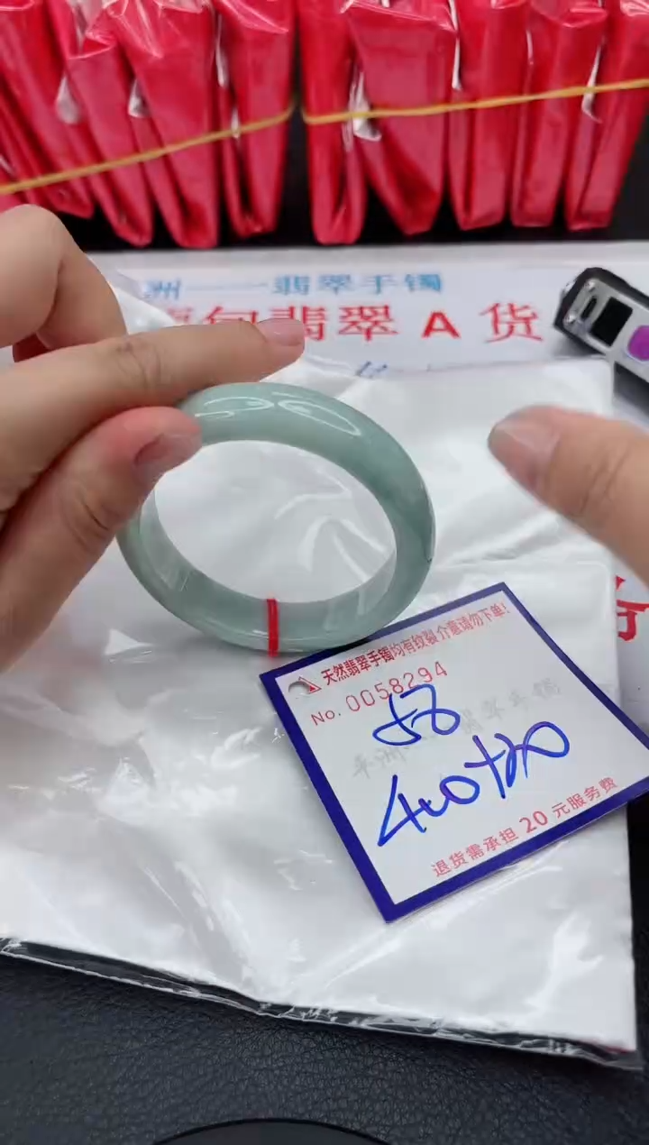 【闪购商品】翡翠手镯未镶嵌111111111