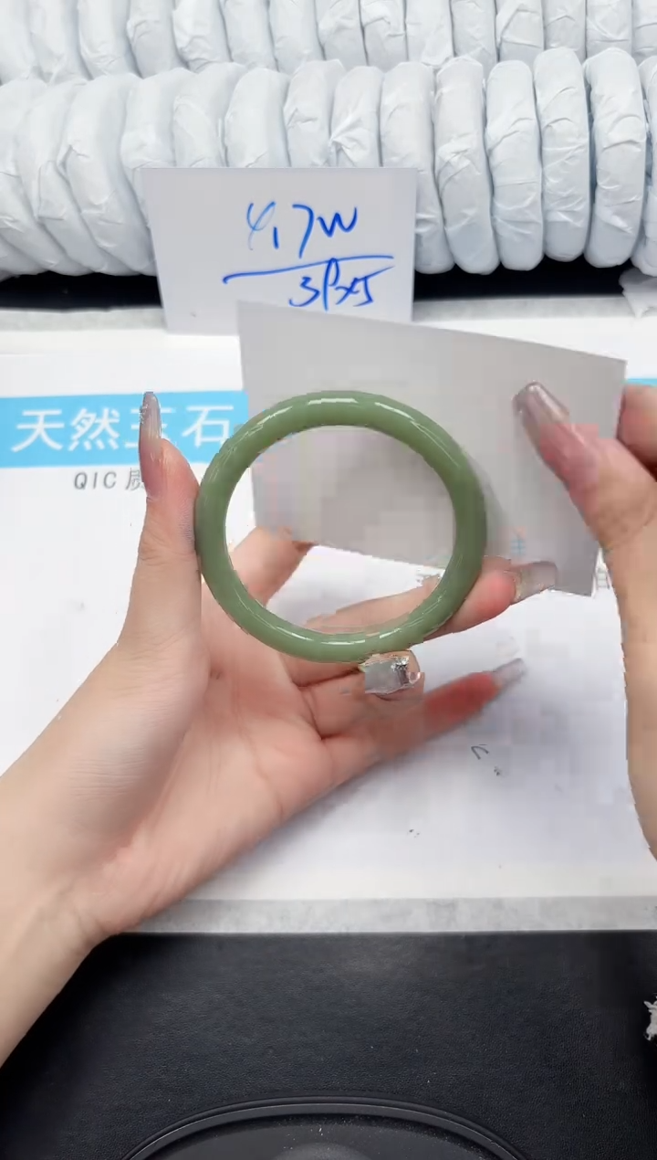 【闪购商品】石英质玉手镯未镶嵌417-57.5