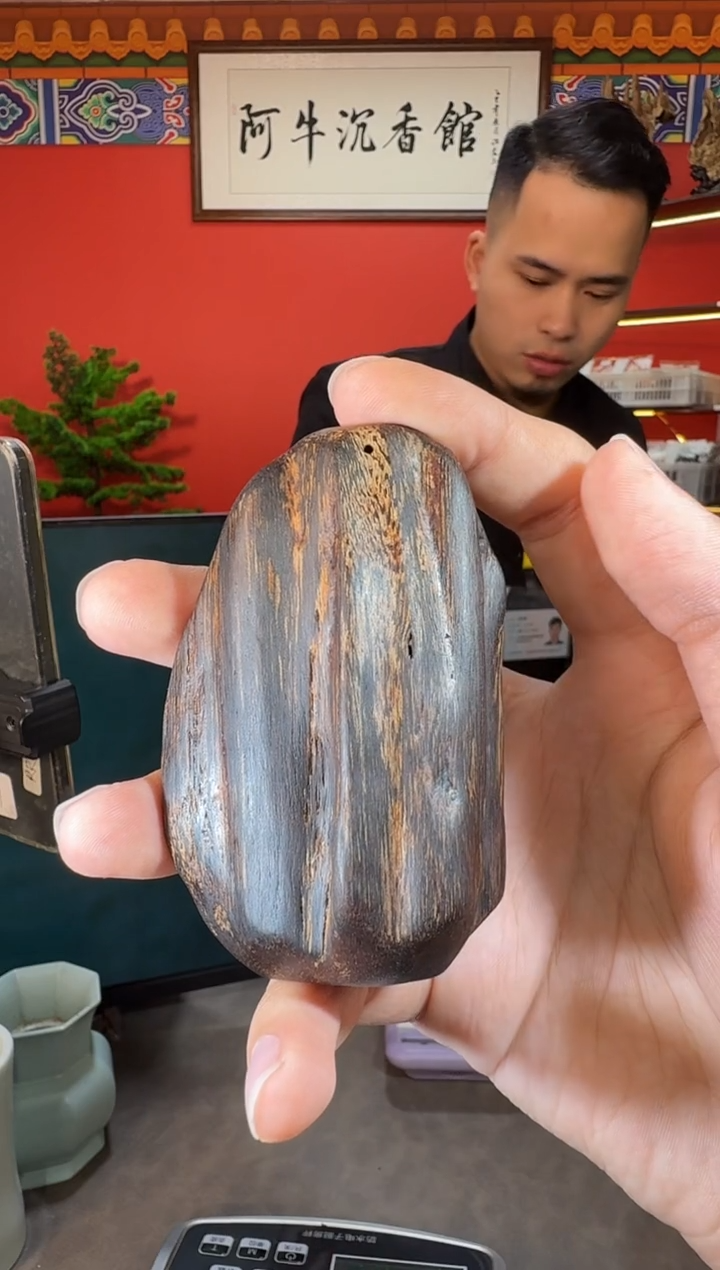 沉香吊坠C115富森黑棋多样性发一