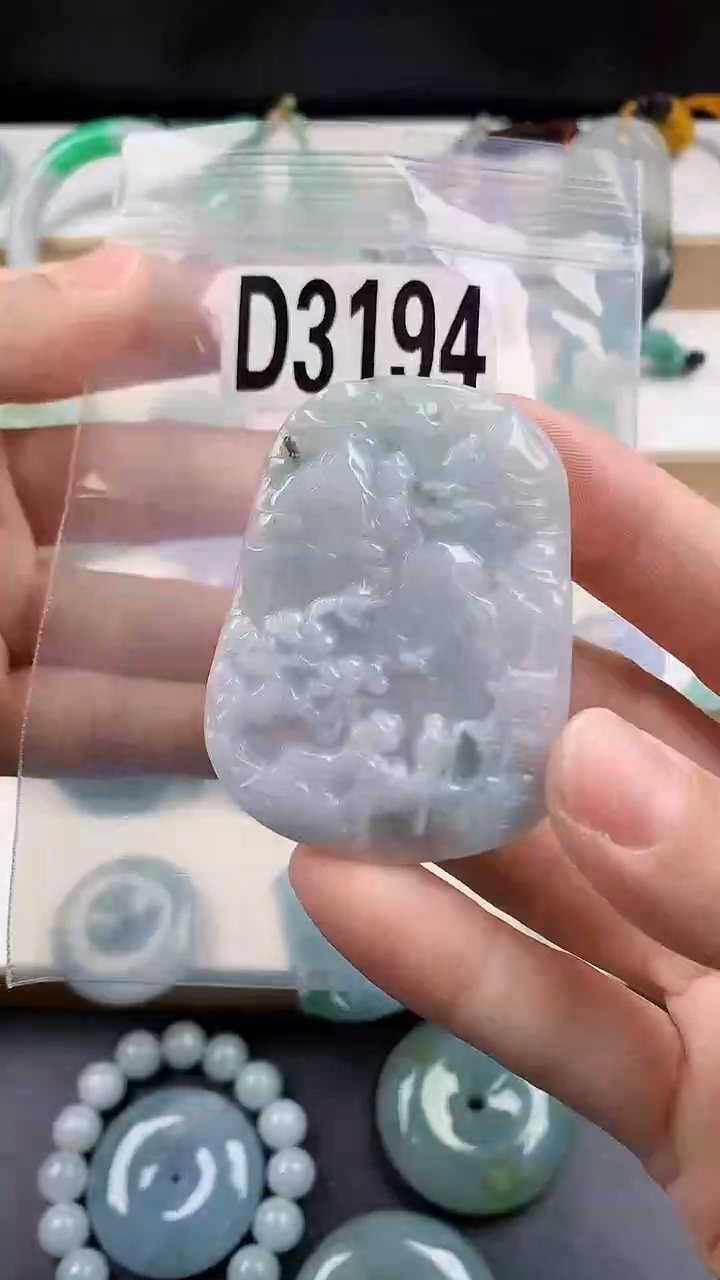 颈饰未镶嵌翡翠天然翡翠吊坠挂件