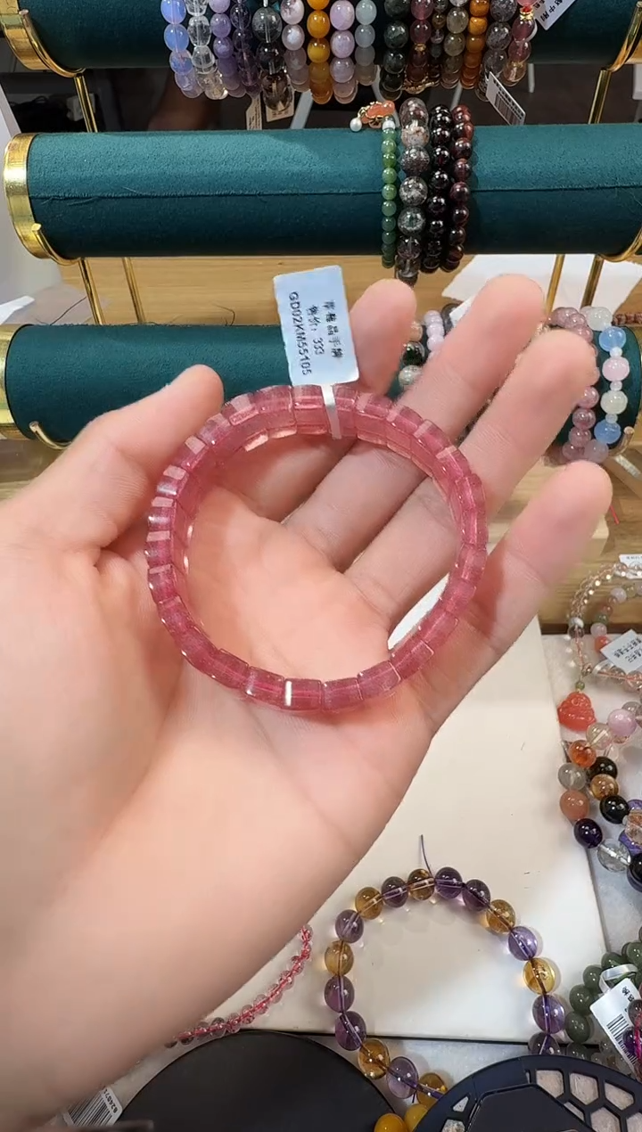 石英质玉手链未镶嵌晶0629