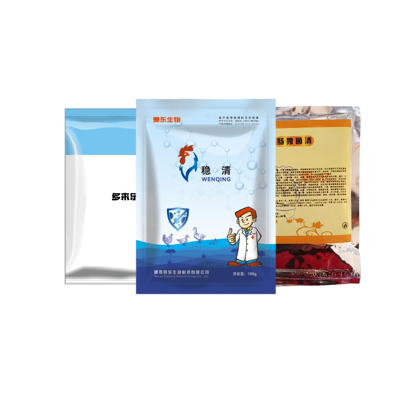 家禽黄白绿便套餐 鸡鸭鹅鸽子鹌鹑用饲料添加剂