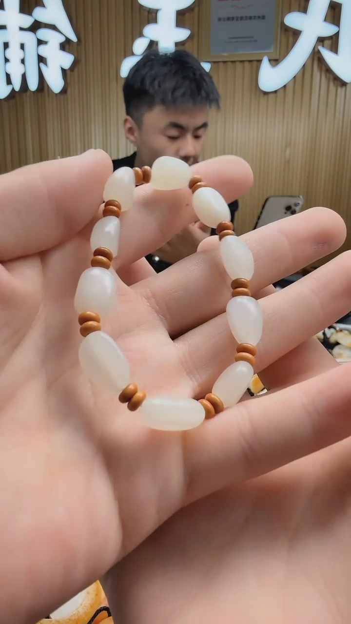 【闪购商品】和田玉手链未镶嵌933