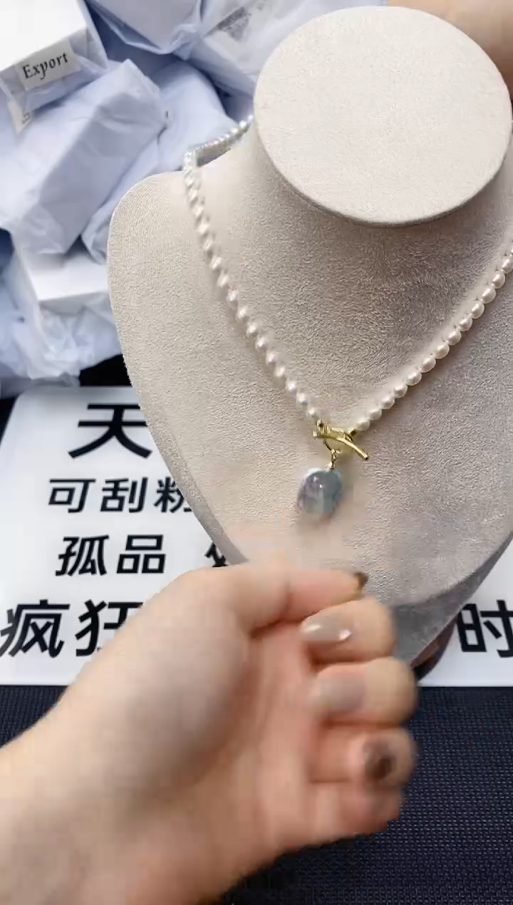 未镶嵌耳饰淡水珍珠xl1063