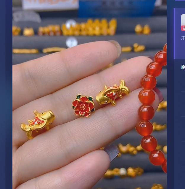 足金999鲤鱼2个+莲花玛 瑙/多样性发