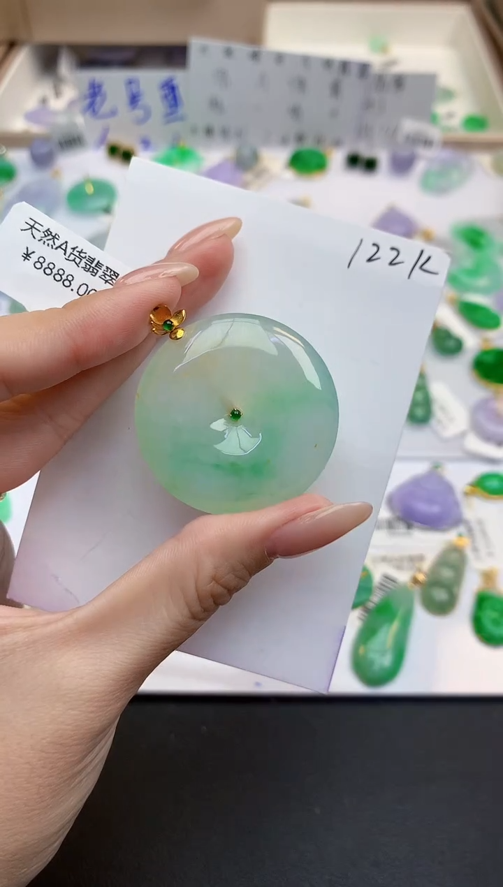 颈饰18K金镶嵌翡翠天然缅甸A货翡翠