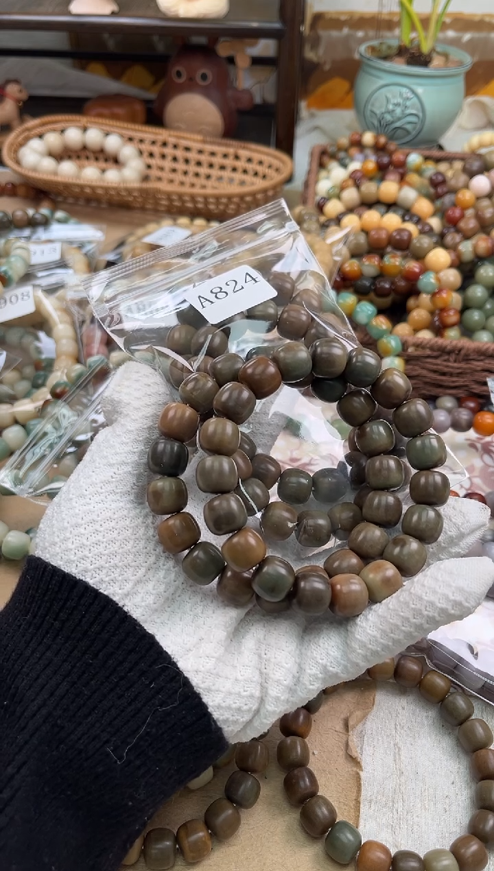 手串菩提根/象牙果a824 卡14 干磨猪油膏瑕疵