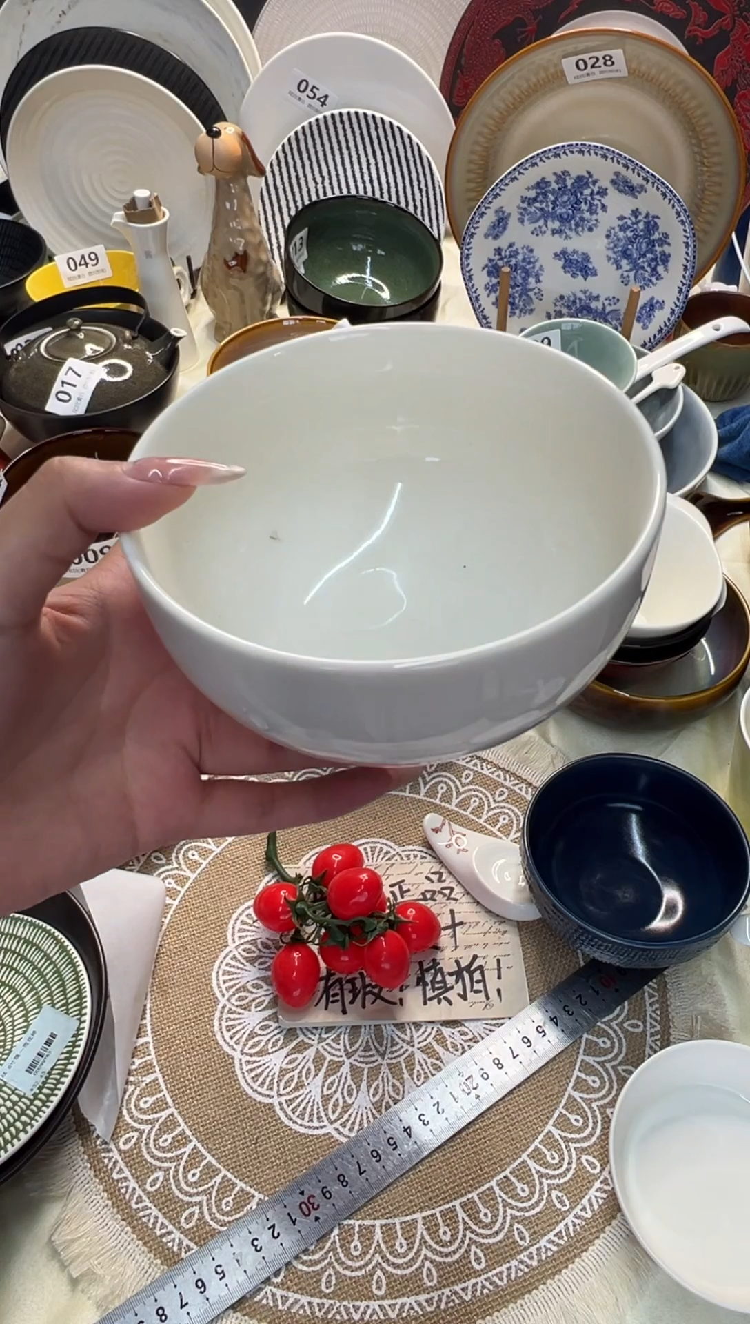 新骨瓷058瑕疵 暖白5寸碗 2只装