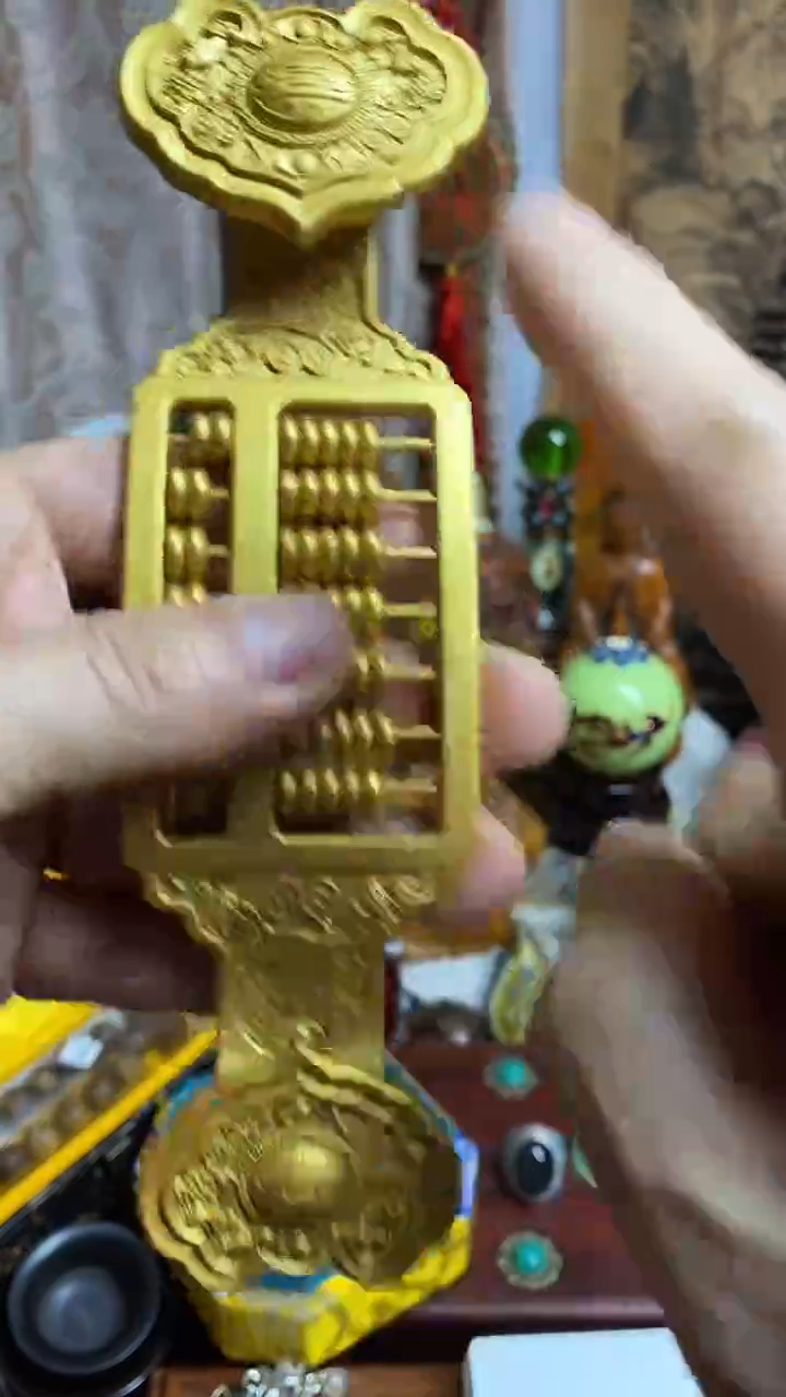 【闪购商品】扇子老板娘好物强烈推荐