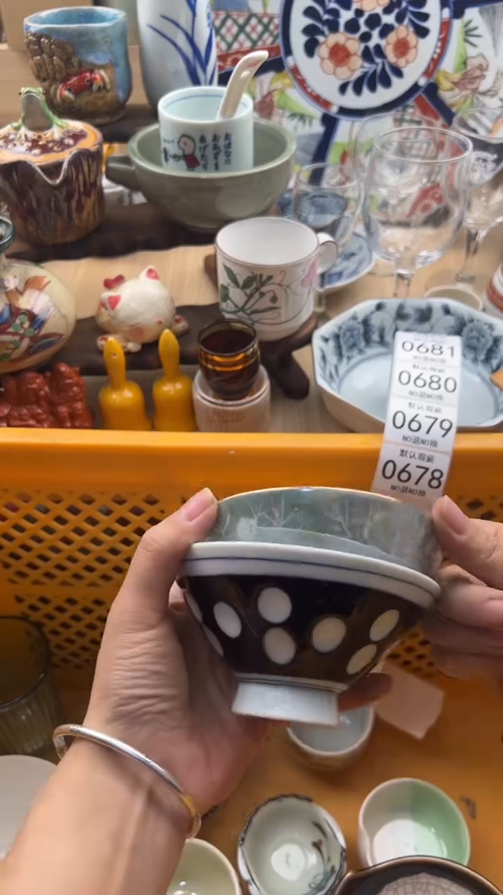 678默认微瑕，满20元包邮